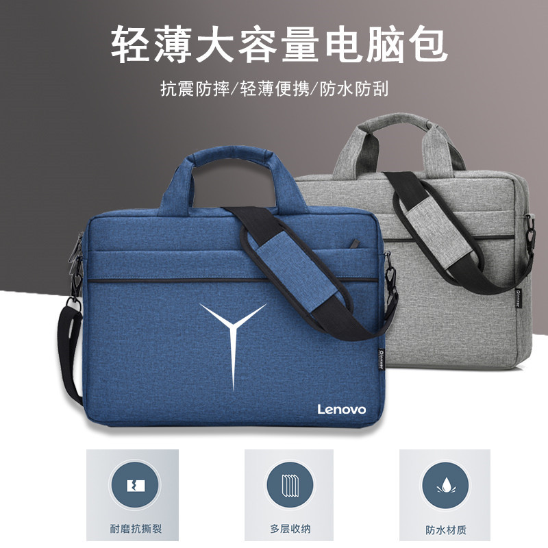 16 inch Lenovo deliver Y9000P computer bag y7000p notebook R7000P2021 with single shoulder bag 15 6