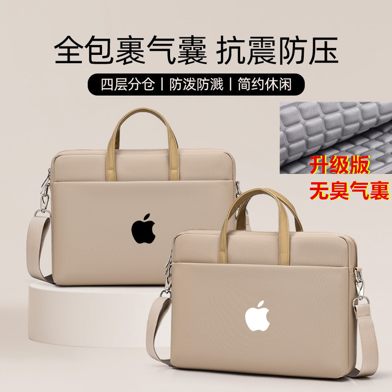 Apple MacBook Air 13.6inch Shoulder Bag Pro 14/16 Laptop Handbag 13.3/15.4 Waterproof Protective Case M1 M2 Simple Cartoon Crossbody Backpack
