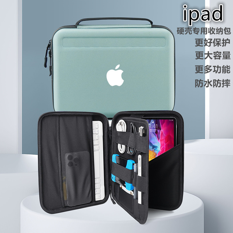 iPad Tablet Storage Bag Portable Protective Case Suitable for Apple iPad Pro 11inch Handheld Sleeve Bag Computer Bag 12/ 12.9inch Air4/ 10.9inch Air5 Hard Shell Anti-Bend Bag 2023
