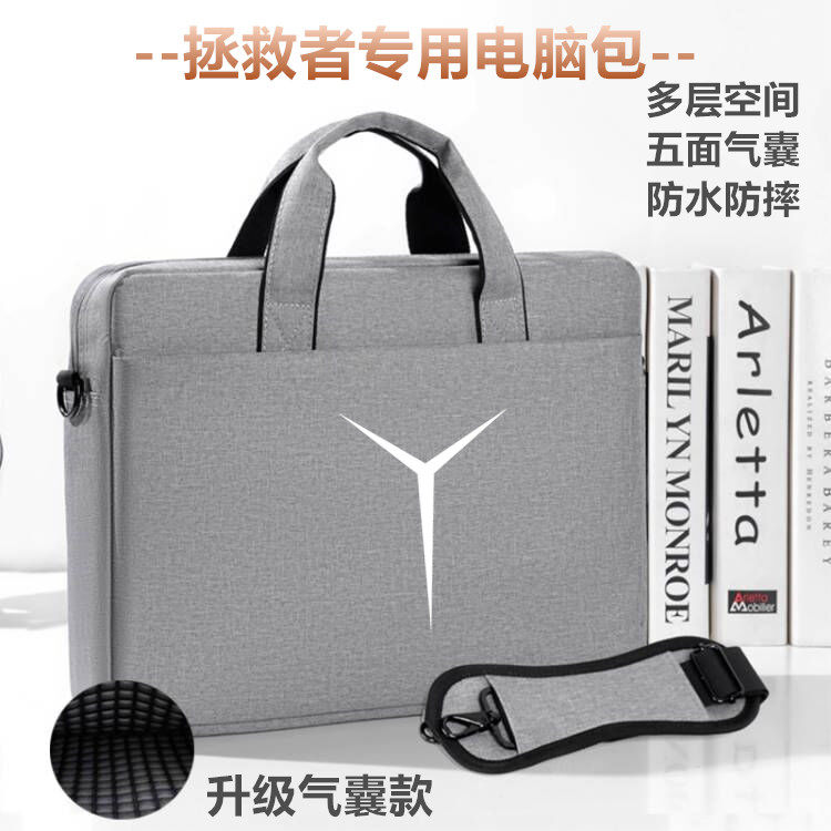 2022 Lenovo Savior Y9000p PC Pack 15 6 inch Y7000 laptop R9000 label shoulder pack 16