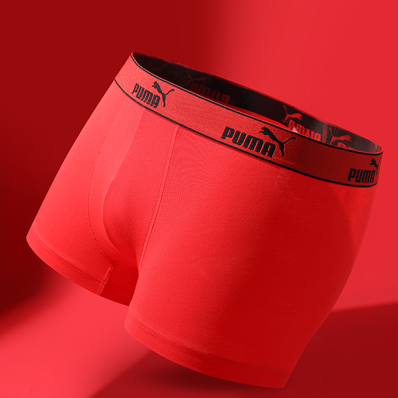Puma Men's Underwear Solid Color Boxer Briefs New Style Red Underwear Black Boxer Briefs 1 Piece