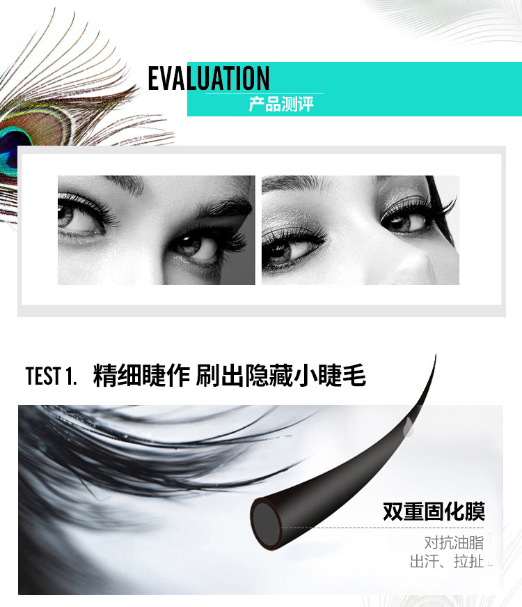 Glam mascara không thấm nước kéo dài lâu mã hóa uốn dài dài không làm nhòe dày đặc chất lỏng tăng trưởng tóc lỏng chuốt mi missha