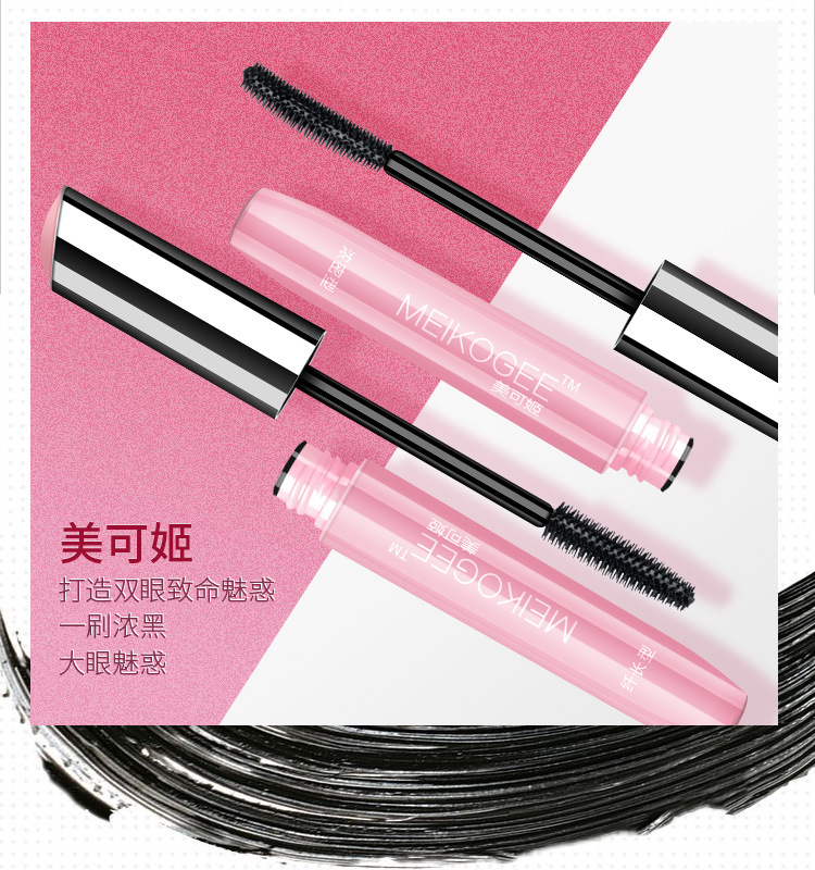 Lắc cùng mascara uốn cong không thấm nước không nở mã hóa dài tự nhiên tăng trưởng mạng lưới mỹ phẩm đỏ mascara kiss me màu hồng