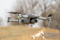 Drone aerial photo remote-controlled small aircraft aerial photo aerial photo aircraft service Hangzhou flying hand aerial photo