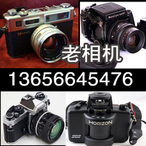 Rent a variety of old camera film machines Film cameras 135 and 120 and 4x5 nostalgic camera movie props