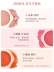 Vị thành niên Youquan Cats Claw Blush Cream Đơn sắc Độ bóng cao Tất cả trong một Tấm trang điểm nude tự nhiên Vitality Nữ phấn mắt dành cho sinh viên hàng ngày - Blush / Cochineal