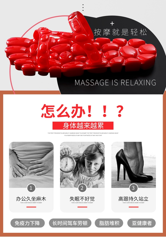 Đế nhà bấm huyệt massage dép nữ mùa hè trong nhà phòng tắm trượt nhà người yêu nhà dép và dép nam - Trang chủ