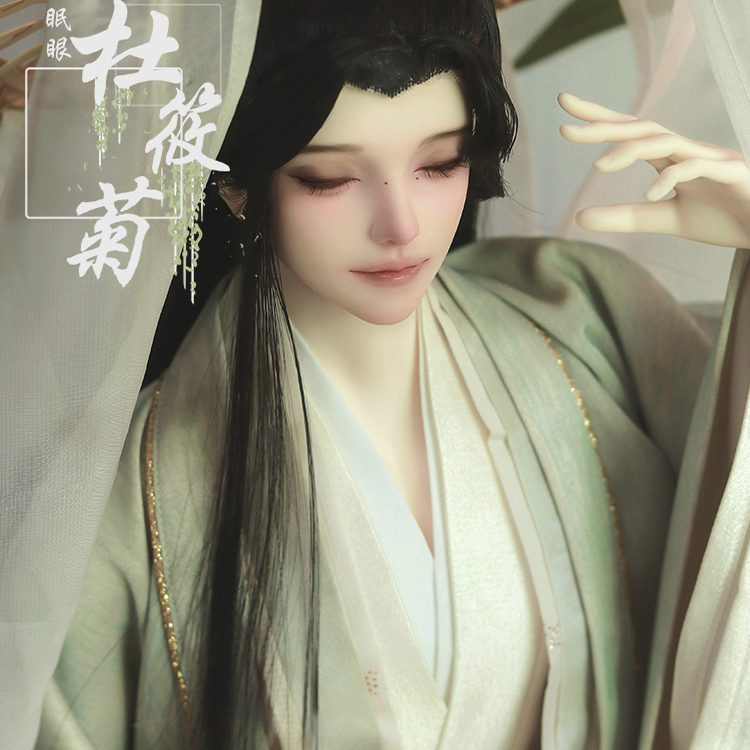 Sleepy Eyes & Open Eyes Little Guy - Du Xiaoju*Td* *Tddoll* *Telesthesiadoll* Bjd Doll