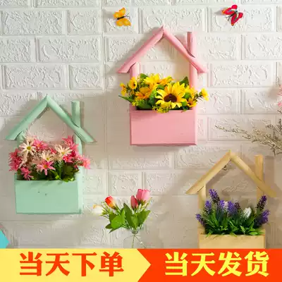 Wall hanging decoration Flower basket Wall decoration Creative home Living room Dining room Bedroom wall wall decoration pendant