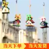 Creative girl house wind chimes hanging Japanese home wooden bells Bedroom door decoration Children's room Birthday gifts