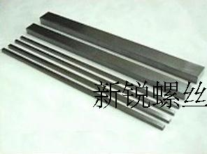 Flat key material square steel square key strip key blank 40 18 18 20 20 25 25 28 30 35 40 45 50 50 60 60