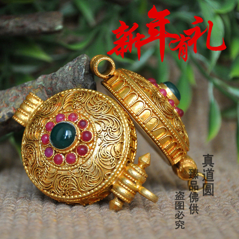 Nepal Kau Box Brass gold inlaid with fine gauntlet pendant necklace