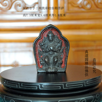 Nepal pure iron handmade Buddha statue small Ruba Maitreya Bodhisattva Green mother Vajra hand Tsongkhapa Lotus master