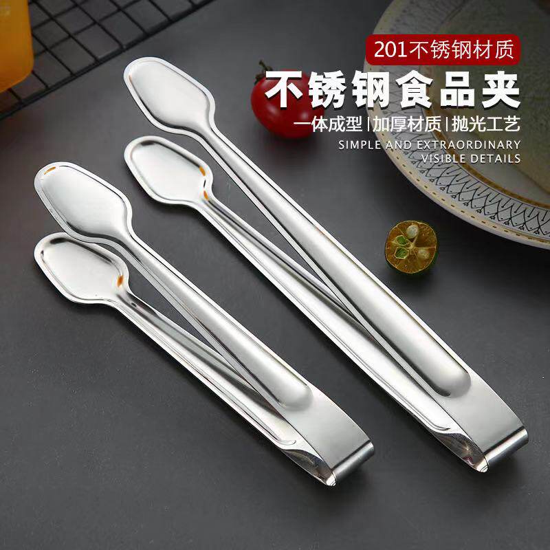 Thickened stainless steel towel clip food clip stainless steel food clip hot towel clip ice clip