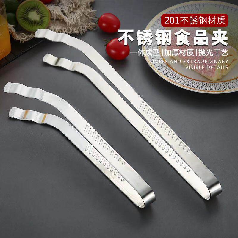 Clip Kitchen Food Nip Steak Roast Barbecue Grill Food 304 Stainless Steel Clip Vegetable Anti-Burn Bread Home Special