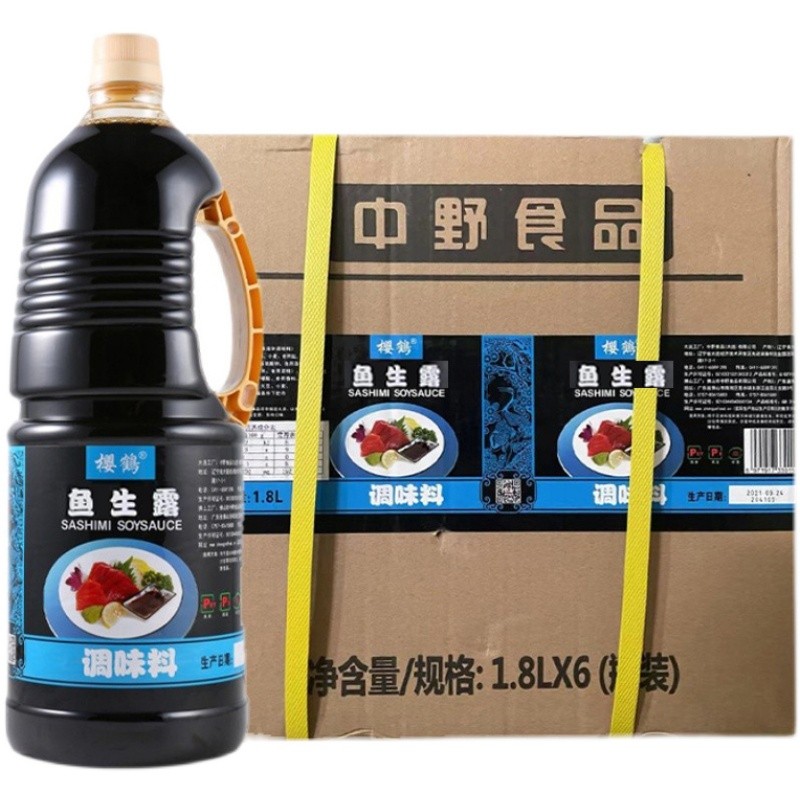 Cherry Crane Fish Raw Sauce 1 8L* 6 bottle days style cuisine sushi raw fish fillet salmon sashimi Seafood Dipping Sauce