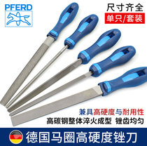 Germany imported horse ring file thick and medium fine tooth steel file metal stainless steel fitters file set 6 8 10 12 inches