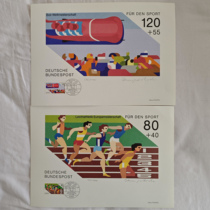 Federal Germany 986 Sports Track and Field Sled 2 Full Designer Autographed Limited Edition Large Picture Card