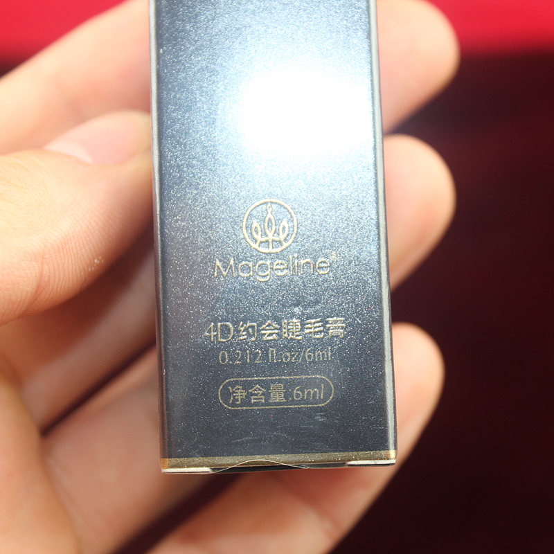 Mageline McGeely Moisture-free air cushion BB cream Makeup series chính thức là cửa hàng chính hãng - Bộ trang điểm kẻ mắt