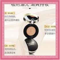 Kangaroo mother air cushion BB cream pregnant women makeup cc Birds Nest skin care products concealer isolation brightening skin color flagship store