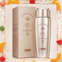 Kangaroo mothers pregnancy skin care Birds Nest deep moisturizing moisturizing pregnant womens skin lotion