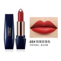 Kangaroo mother pregnant women carrot core lipstick is not easy to fade waterproof non-stick mug face lipstick