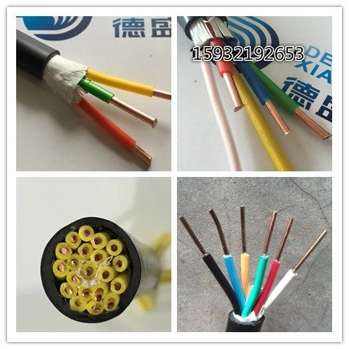 National Label pure copper core wire KVV5 6 7 8 10 Core 1 1 5 2 5 4 squared multicore hardcore control cable