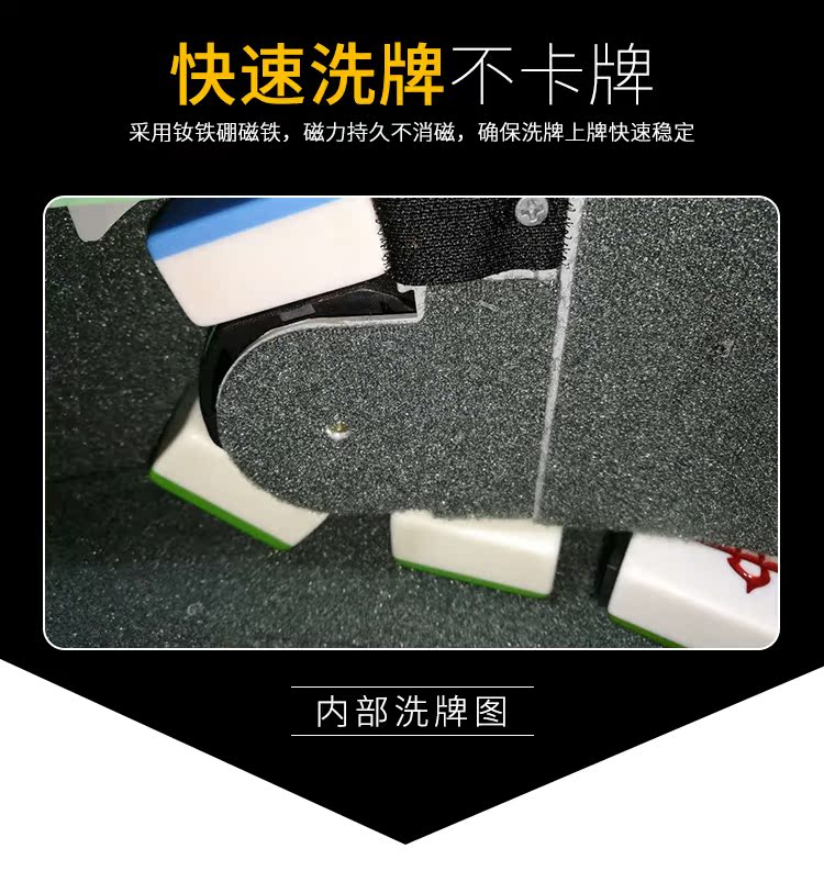 Hoàn toàn tự động Máy mạt chược bàn ăn tàu lượn siêu tốc sử dụng kép bốn cổng máy siêu mỏng miễn phí đẩy gấp bàn mạt chược - Các lớp học Mạt chược / Cờ vua / giáo dục bo co vua