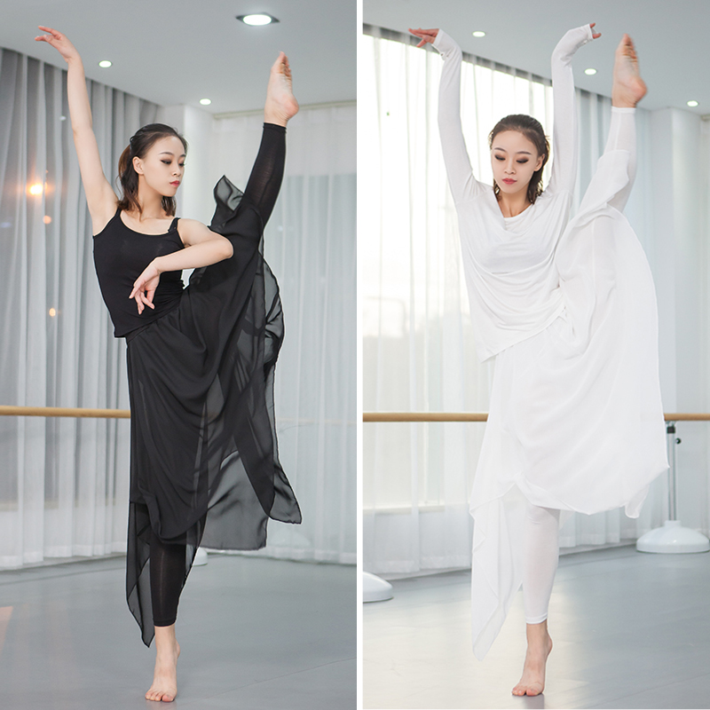 New Modern Dance Dress Wearddress Ballelatin Trouser Trainer Yoga Practice Costume