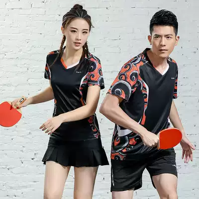 Butterfly pattern table tennis suit short sleeve suit men quick dry breathable table tennis suit training match suit women ticket