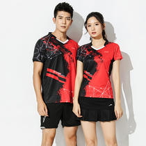 Han Edition Slim Black Red Short Sleeve Gas Volleyball Uniform Men Suit Womens Dress Pants Two Sets Badminton Suit Fitness Running Suit