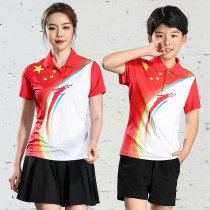 2021 male and female childrens badminton suit speed dry and breathable table tennis volleyball conserved team shuttlecock jumping rope suit