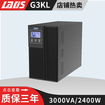 Redith 3KVA online UPS uninterruptible power supply long delay host G3KL 2400W LCD display