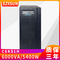 C6KS 5400W ups uninterruptible power supply external battery 12v 38AH 16 1 hour