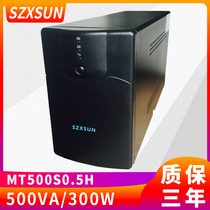 MT500S UPS uninterrupted power supply 500VA 300W external to 12V battery timelapse 30 min