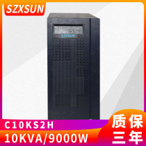 ups uninterrupted power supply 10KVA 9000W out of battery C10KS 16 100AH for 2 hours