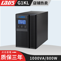 Redith 1KVA online UPS uninterruptible power supply G1KL 800W long delay host 36V DC LCD