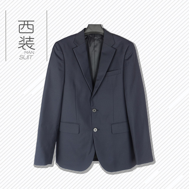 Xinbai ຊຸດຜູ້ຊາຍທຸລະກິດ gentleman slim suit jacket M809BC2312