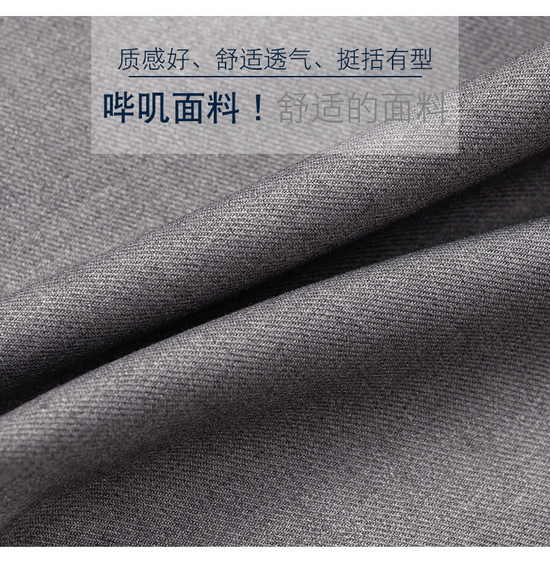 校服_07.jpg