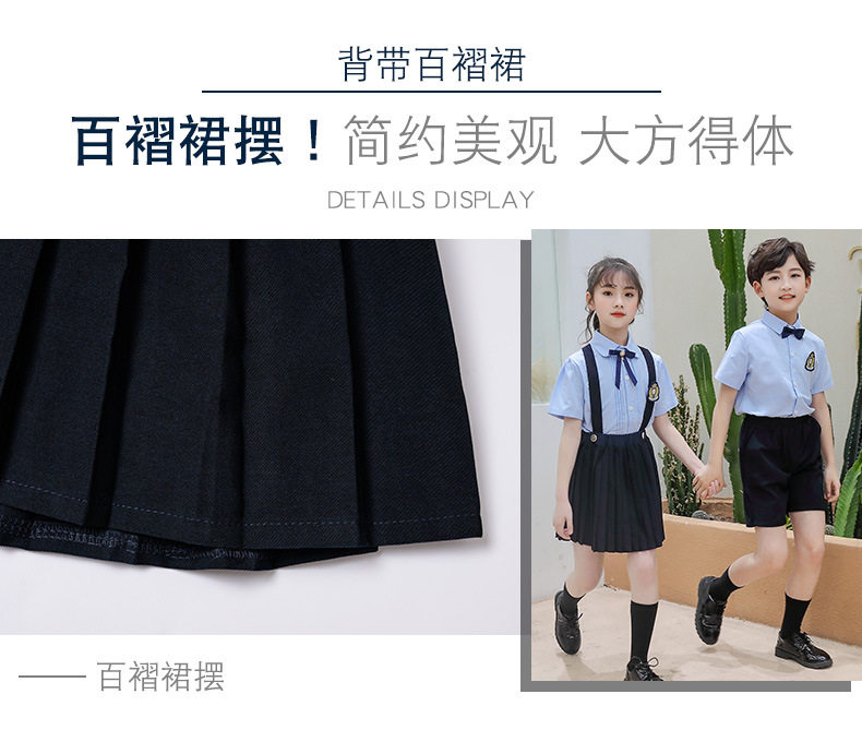 校服_11.jpg
