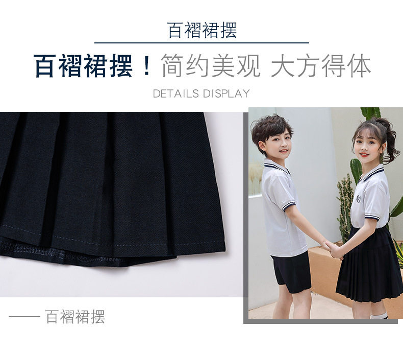 校服_11.jpg