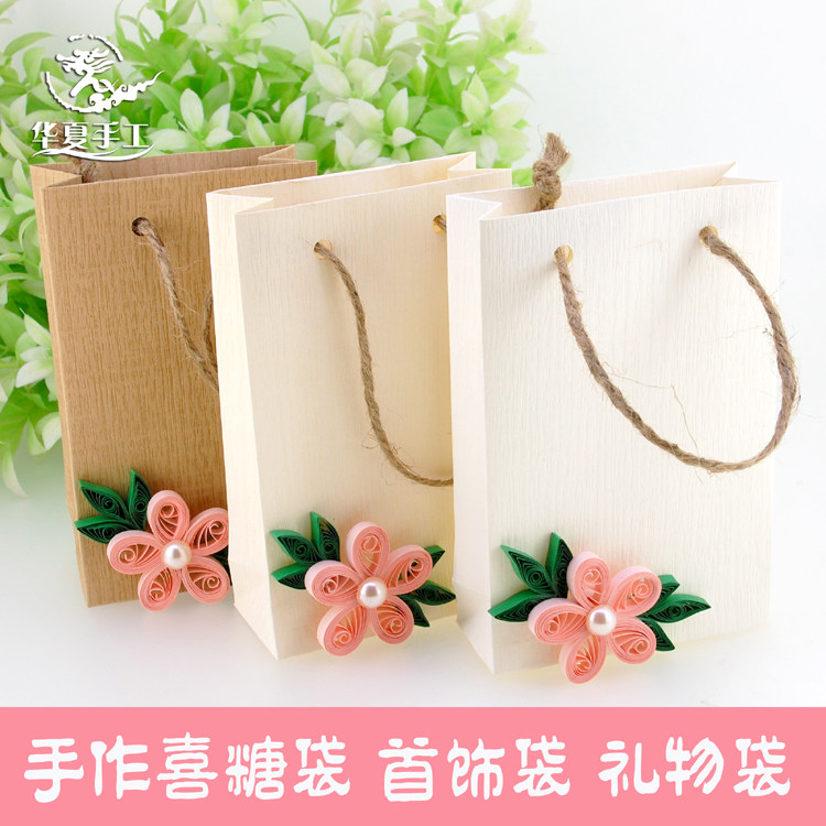 Hand-made gift bag roll paper gift bag with hand gift jewelry bag Special Paper Packaging Mini small paper bag handmade