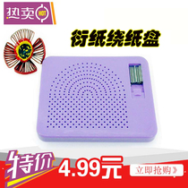 Huaxia handmade paper-derived tool-derived paper winding machine paper-derived paper-winding wire-derived paper-winding