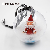 Huaxia handmade transparent acrylic spherical cover spherical candy box derivative paper dust cover Eternal Flower Ball Box