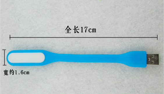 Lampe USB - Ref 376020 Image 13