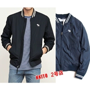 Mùa xuân và mùa thu nam Bóng chày Mặc Slim Fit Áo khoác hợp thời trang Nam Solid Solid Double Jacket Áo khoác ngoài giản dị - Áo khoác đôi