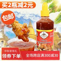 Thailand imported water mother sweet spicy sauce songka shrimp slices dipping sauce spring roll skin dip sauce chili sauce barbecue sauce 515g