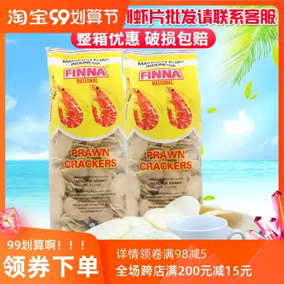 Indonesia imported finafiana shrimp cassava chips fried big shrimp slices lobster slices themselves fried hotel full box 380g