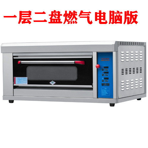 A layer of two-disc gas oven commercial oven gas roaster a layer of two-disc monolayer Pizza Shop Computer Version Oven