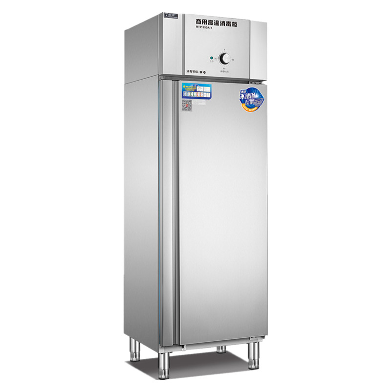Bangxiang RTP-350A-1 high temperature disinfection cabinet Commercial stainless steel large capacity canteen restaurant tableware disinfection bowl cabinet